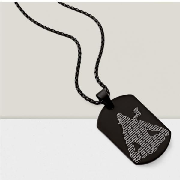 Mahadev Lord Shiva Pendant & Chain